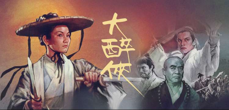 亚洲午夜影院 一一